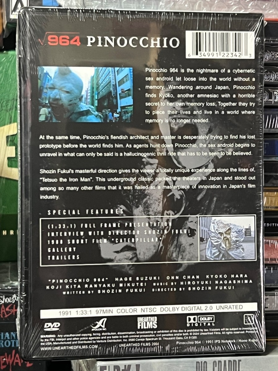 【新品未開封】964 PINOCCHIO ピノキオ√964 DVD Amazon.com: ピノキオ√964 [DVD] : Movies & TV