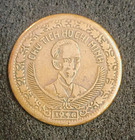 Vietnam 1946 1 Dong Aluminum Coin Ho Chi Minh Portrait Hanoi Mint KM#1