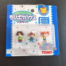 TOMY Pokemon Pocket Monster Figures Set Ash Misty Brock 3 Figure Set