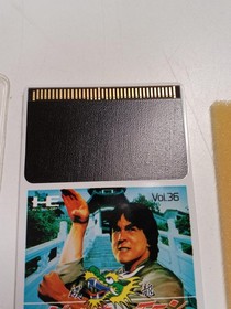 Pc Engine Hu Card Software Model Number Jackie Chan Hudson FEE29