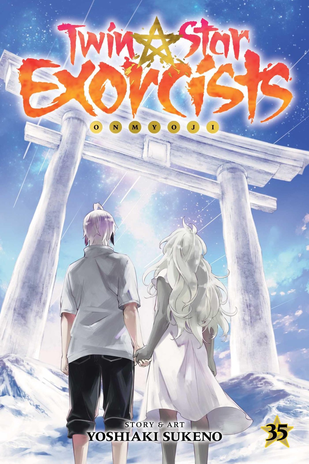Twin Star Exorcists, Vol. 35 Onmyoji by Yoshiaki Sukeno (Paperback Book) - Image 7
