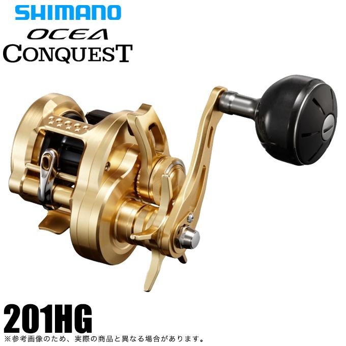 Shimano 23 Ocea Conquest 201HG LEFT (Left Handle) 2023 Model