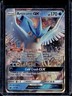 2018 Pokemon SM Celestial Storm Articuno Holo #31/168