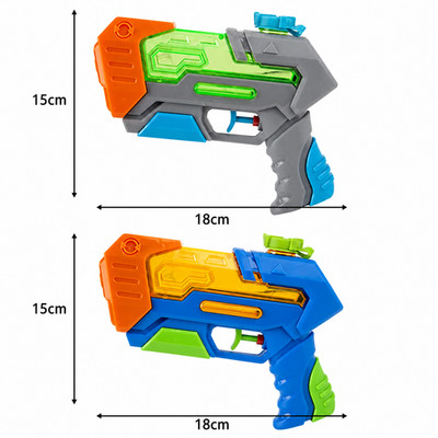 2 x Wasserpistolen Hydro Blaster 18cm Wasserpistole Shooter Kinder Spielzeug Pool Garten Strand