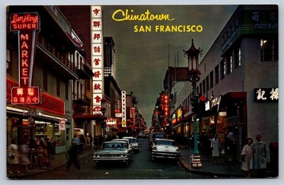 San Francisco California Chinatown Lun Hing Super Market Postcard