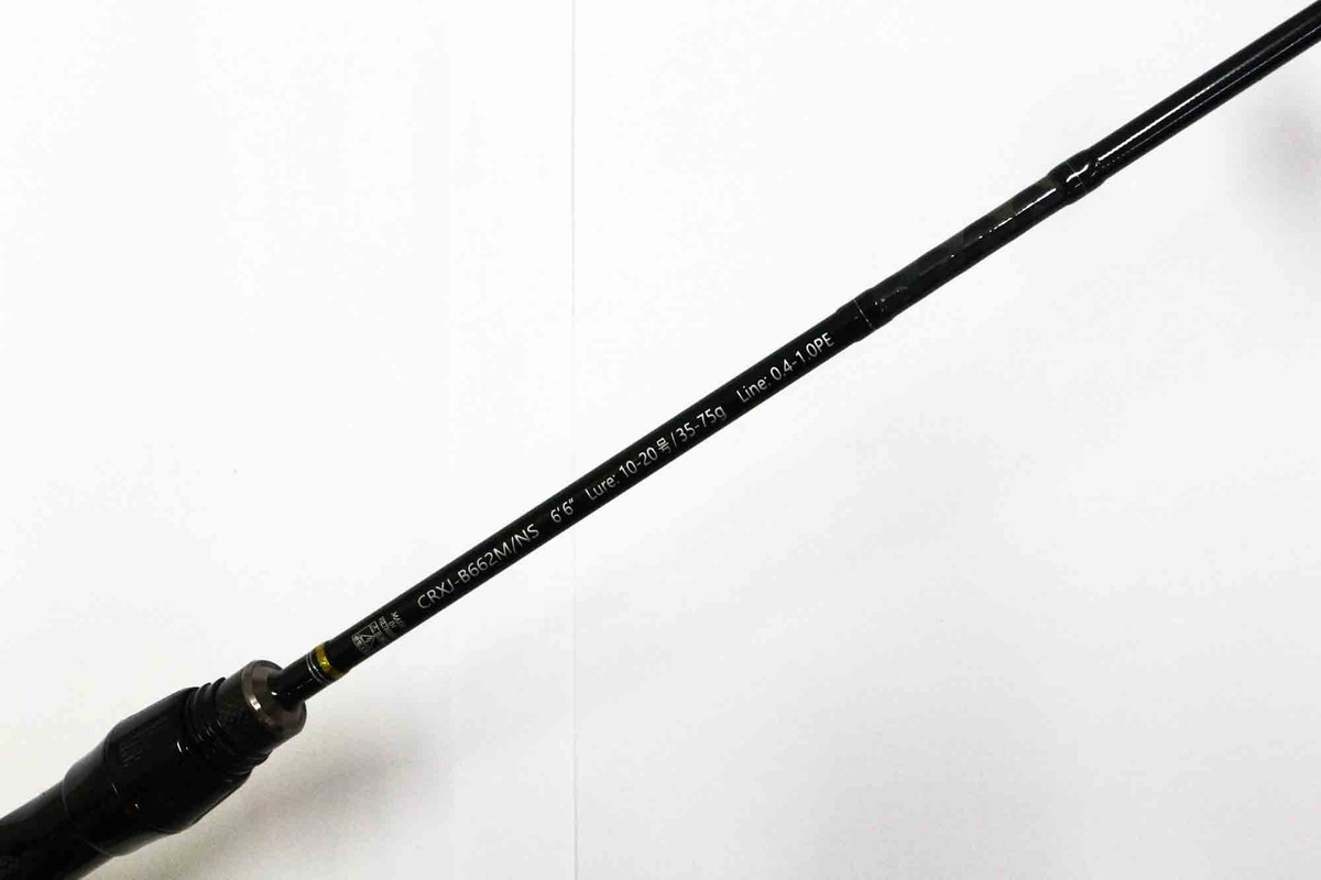 メジャークラフト メジャークラフト CROSTAGE CRXJ- NSE-S662M/NS IKA
