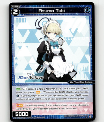 WIXOSS Asuma Toki - Blue Archive DIVA