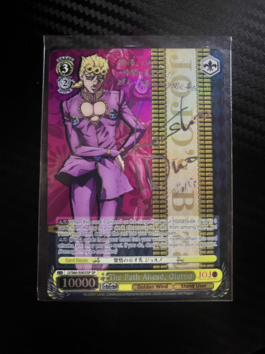 Weiss Schwarz The Path Ahead, Giorno (SP) - JoJo's Bizarre