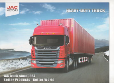 Jianghuai (JAC) Gallop HFC4181-HFC4251 truck (made in China) _2017 Prospekt 
