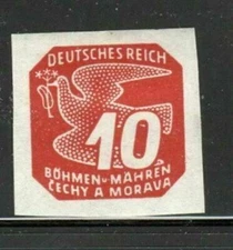 BOHEMIA & MORAVA GERMANY STAMP WWII OCCUPATION IMPERF MINT HINGED LOT 17865