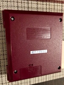 NINTENDO GAME & WATCH MULTI SCREEN MW-56 BOX + INSERTS (CLEAN and WORKS!)