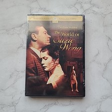 The World Of Suzie Wong Widescreen BRAND NEW Sealed DVD 1960 William Holden