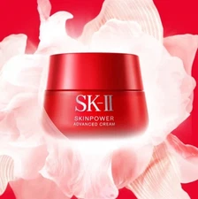 SK-II SK2 Skinpower Advanced Cream 2.7oz/80g NEW & SEALED & FREE SHIPPING