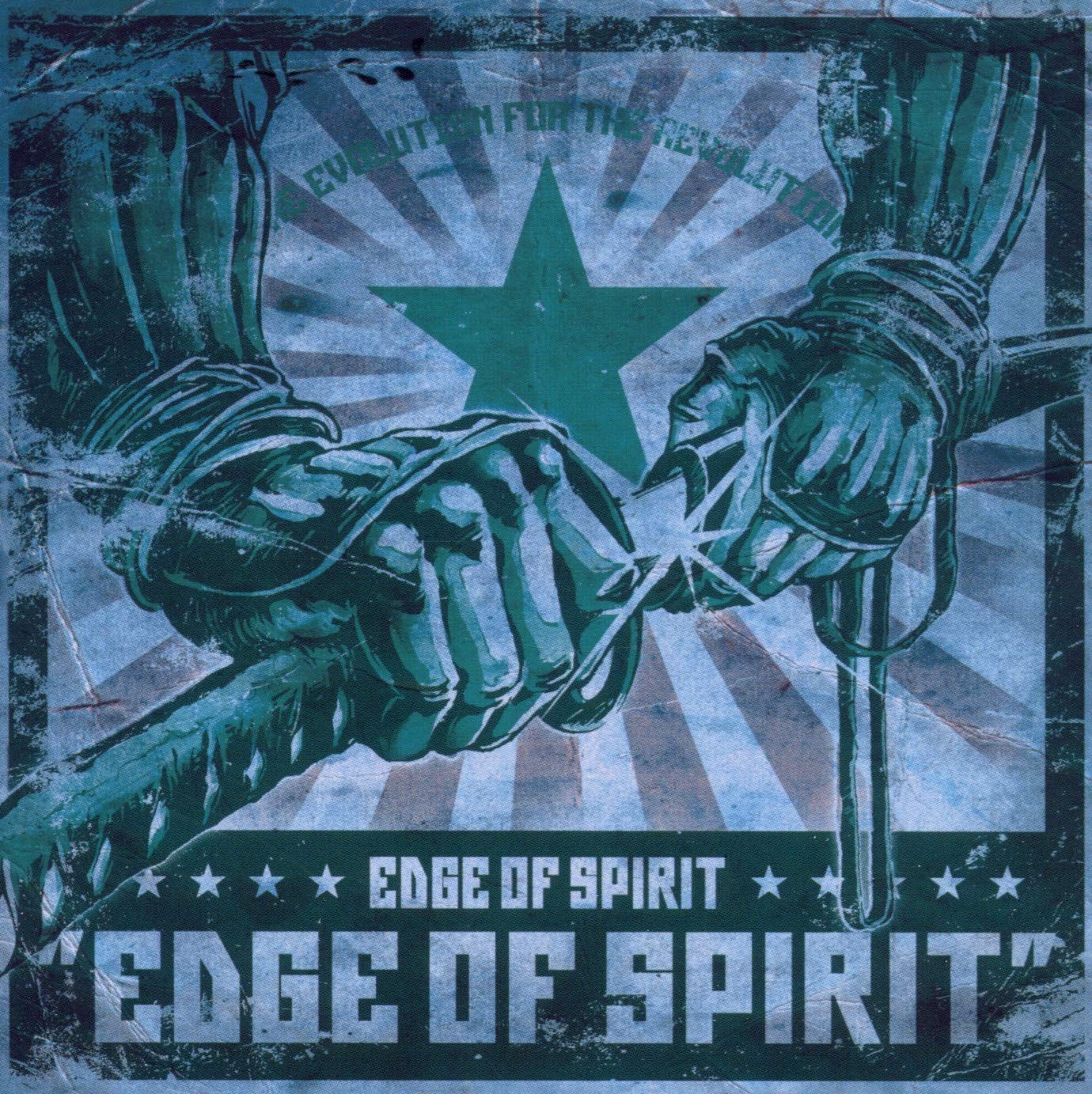 Edge Of Spirit Edge Of Spirit (CD)