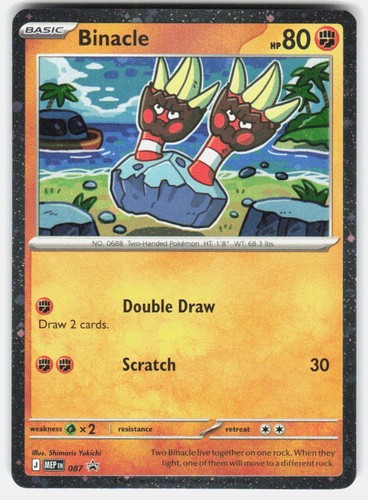 Pokemon Binacle ME: Mega Evolution Promo #087 NM