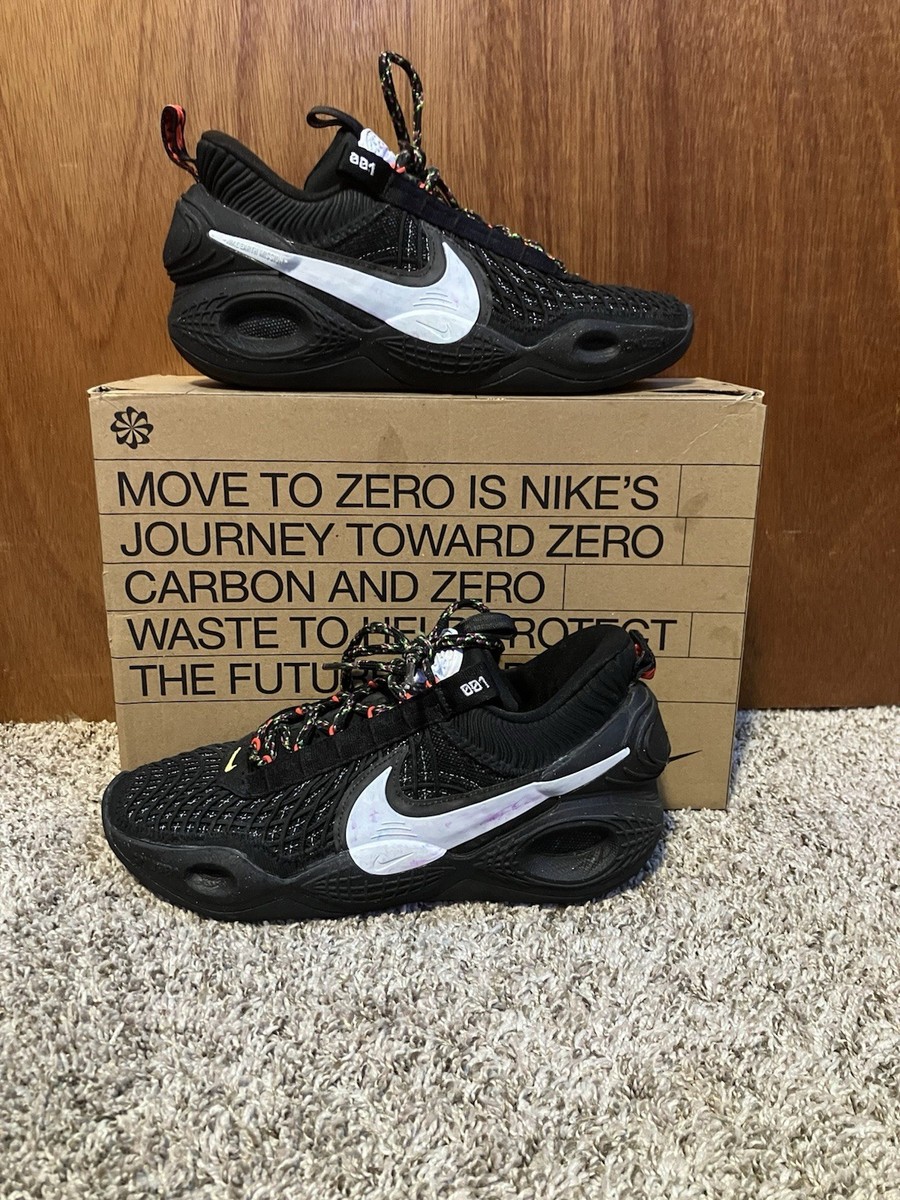 Nike Cosmic Unity ‘Ghost’ s-l400.jpg main image 3