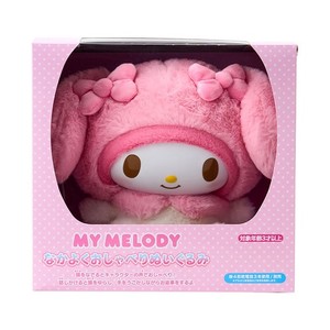 My Melody Japan | eBay