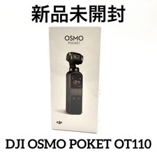 Dji Osmo Pocket Ot110 Camera Japan Ship