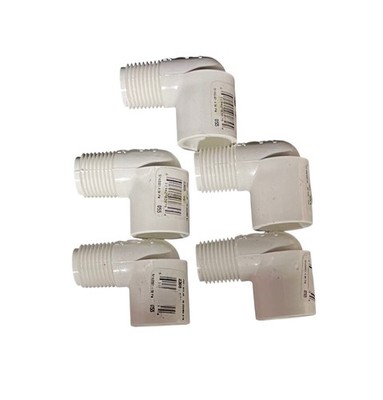 Charlotte Pipe 1/2'' PVC Sch 40 90-degree MPT x S Street Elbow Fitting (5-Pack)