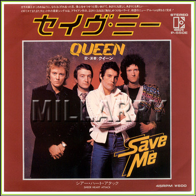 QUEEN ''SAVE ME b/w SHEER HEART ATTACK'' 7'' JAPAN 45 RPM (NM)