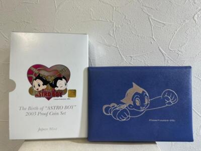 ASTRO BOY 2003 Japan The Birth Of ASTRO BOY Proof Coin Set Tezuka