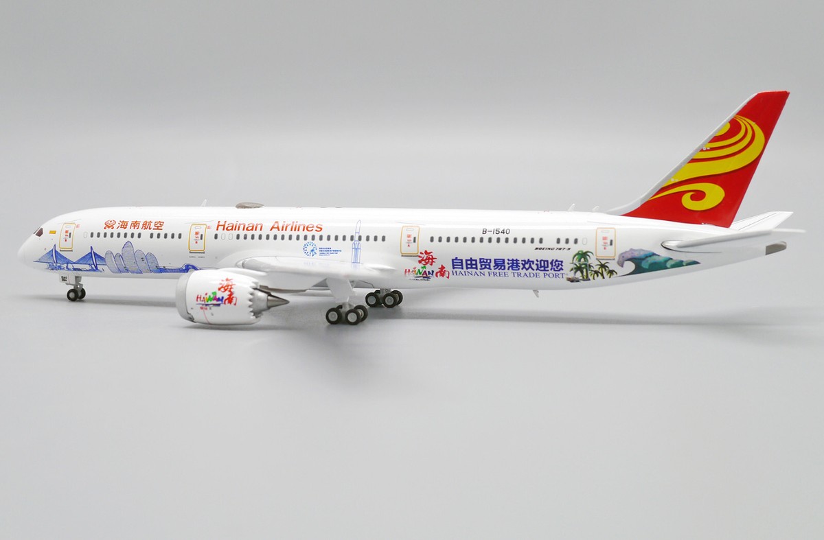 1/400 jc wings B787-9 海南航空 ScaleModelStore.com :: JC Wings 1:400 - XX4034A - Hainan