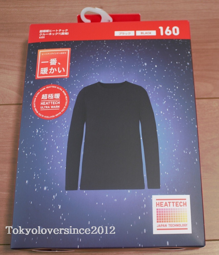 UNIQLO Kids Ultra Warm 超極暖 heattech Cotton Crew neck long
