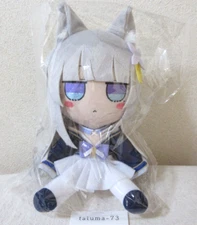 Azur Lane Shinano Fumo Fumo Plush Doll toy Japan Comic Market 103 Gift NEW