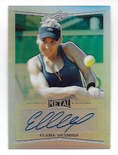 2017 Leaf Signature Series Tennis Cards 16