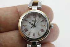 Seiko Ladies Solar Radio Controlled Womens Watch 1B21 0AP0 wrist 14cm