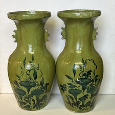 纸张中国古董花瓶| eBay