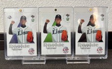 2017 BBM Tatsuya Imai Rookie 3 Card Set Seibu Lions Black Green Purple FS japan