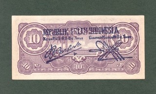 #Republik Islam Indonesia Celebes 10 Roepiah 1953 P S513 XF Col. A. K. Muzakkar