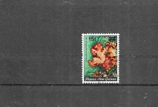 PAPUA NEW GUINEA 1985. CORALS. 15 T ON 12 T. O/P. VERY FINE USED. AS PER SCAN.