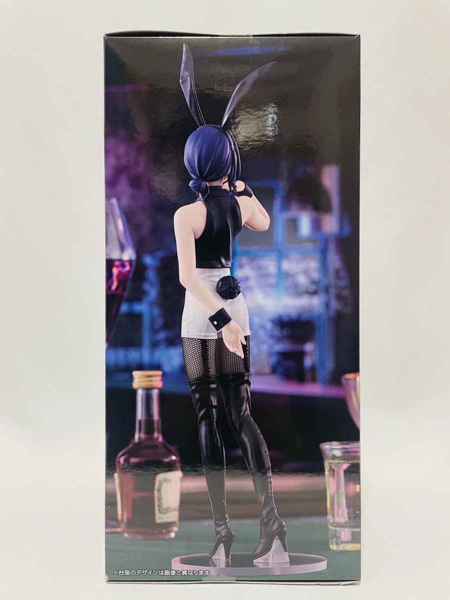 Chainsaw Man the Movie: Reze Arc BiCute Bunnies Figure NEW Reze