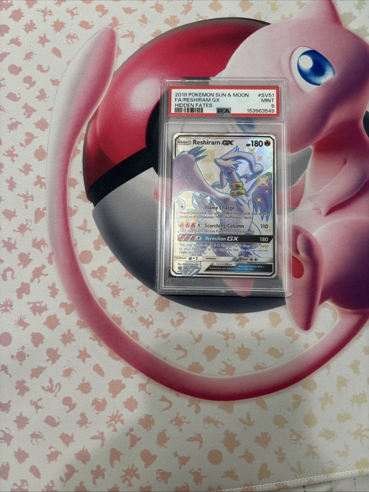 2019 POKEMON SUN & MOON HIDDEN FATES #SV51 FULL ART/RESHIRAM GX PSA 9