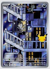 Alolan Meowth 139/128 Illustration Rare - ME: 30th Celebration EN NM on eBay