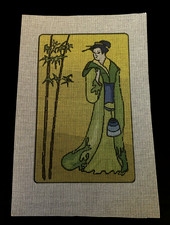 Vintage Needlepoint Canvas Asian Geisha Kimono Bamboo Stalks Oriental 9.5" x 6"