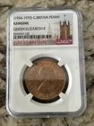 1967 Elizabeth II Penny — photo from another recent sale