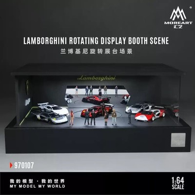 MoreArt 1:64Lamborghini Rotating Display Stand LED Diorama With Dust Cover Model