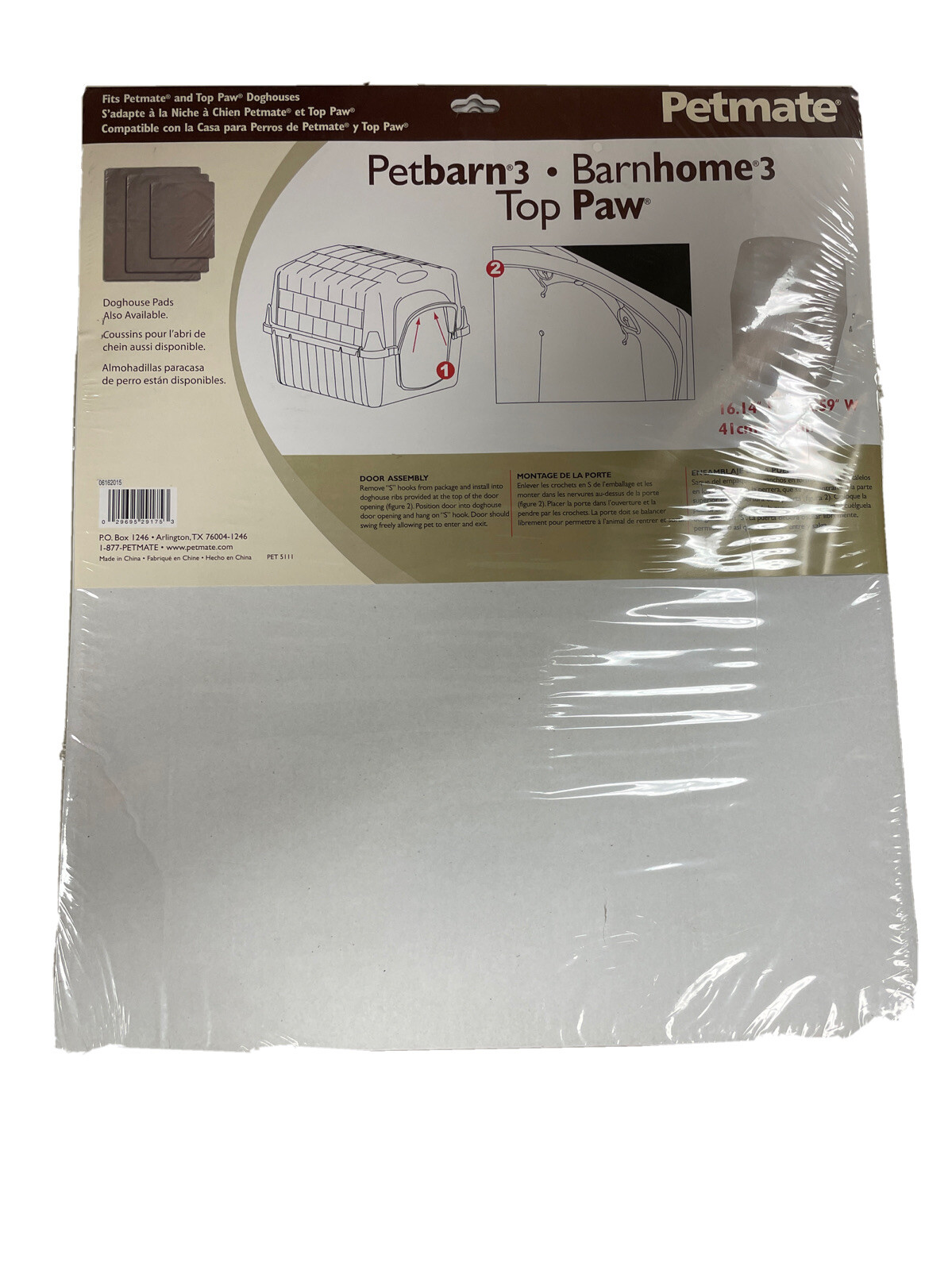 Petmate Medium Dog House Door Fits petbarn 3, barnhome 3, and top paw