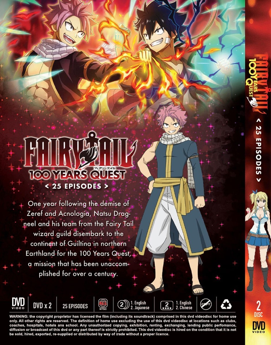 DVD~ANIME FAIRY TAIL 100 YEARS QUEST VOL.1-25 END ENGLISH DUBBED +
