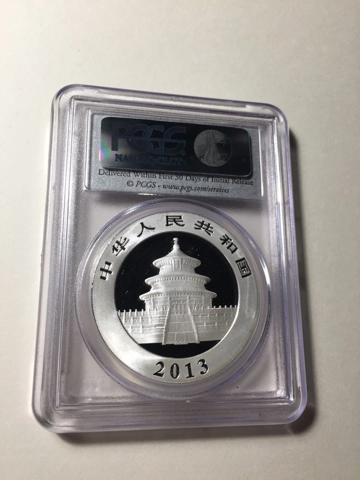 2013 China Panda Silver 10 yuan 1 oz PCGS MS 69 - Image 2 of 2
