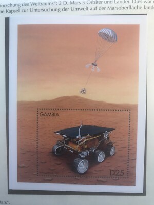 Gambia 1997 Block Erforschung Mars Pathfinder postfrisch 