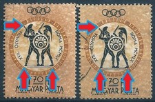 20172 Hungary 1960 Olympics Rome Sport Fencing Used ERROR Shifted Colour