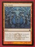 Magic The Gathering BORN OF THE GODS HERO'S PATH THE SAVANT card MTG