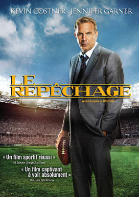 Draft Day **DVD NEW** 774212111174|