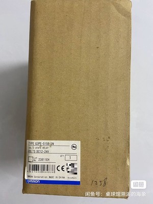 New Omron G3PE-515B-3N Solid State Relay Three Phase