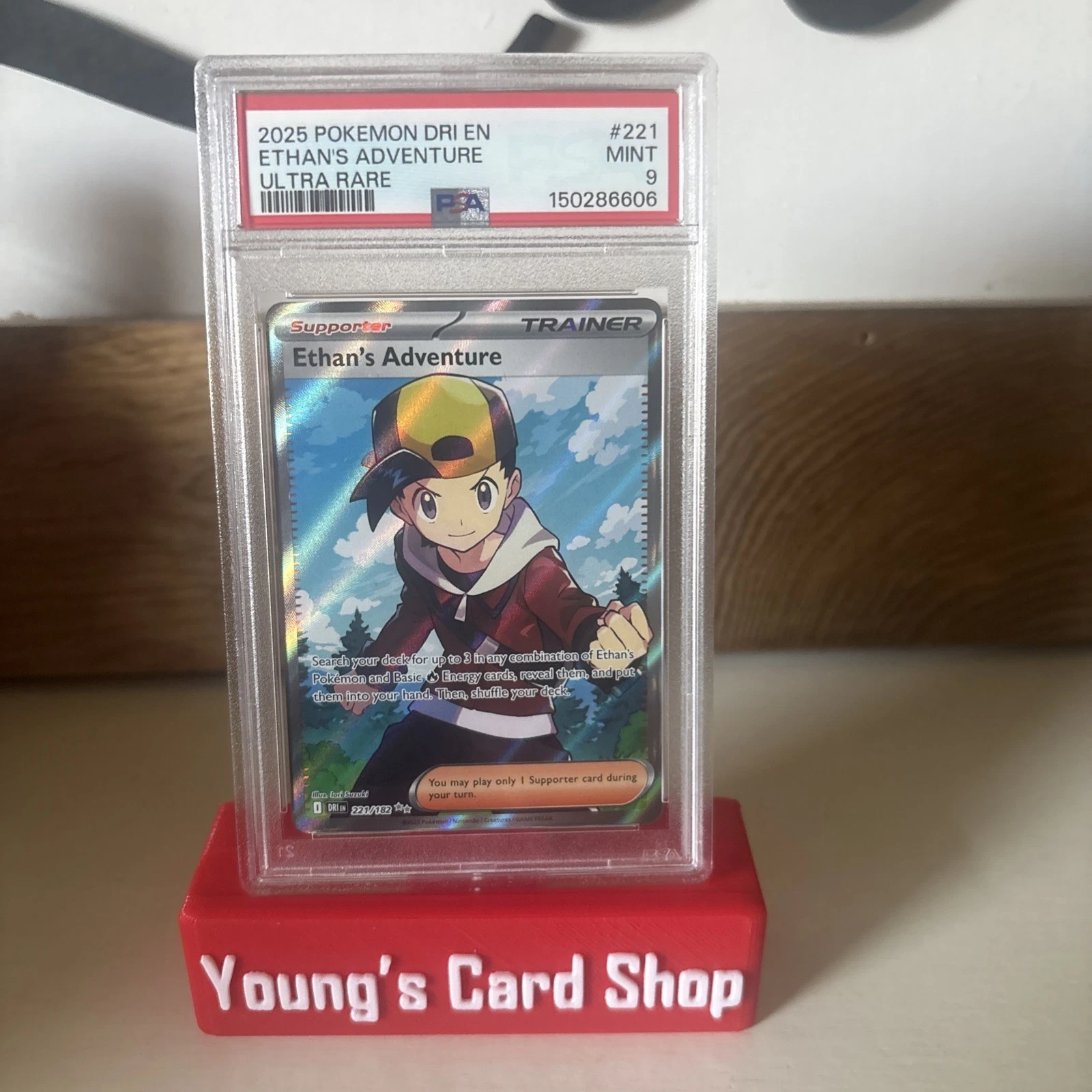 eBay