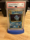 Pokémon TCG Rare Giovanni's Gyarados No.130 Holo Gym 2 Japanese